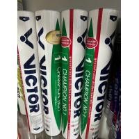 ราคา ลูกแบดมินตัน VICTOR Champion No 1 Speed 75 แถบแดง จากบริษัทวิคเตอร์ไทยแลนด์ (20512718831)