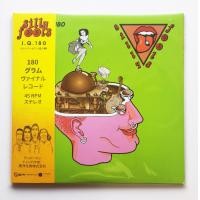 ราคา Silly Fools I Q 180 (19024996290)