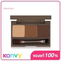 ราคา Mei Linda 3D Brow Powder Palette 01 Light Brown (19847854065)