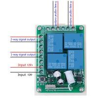 ราคา HITN DC 12V 10A 433MHz 4ch Wireless Relay RF REMOTE CONTROL SWITCH Receiver (19744325415)