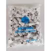 ราคา แจ็คโอห์ม พลาสติกงอผู้ สำหรับสายอากาศ ตัว ขาว 100 ตัว ถุง (2059216933)