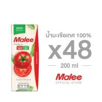 ราคา ยก2ลัง 48 กล่อง MALEE น้ำมะเขือเทศ 100 ขนาด 200 มล 1ลัง 24กล่อง (672980779)