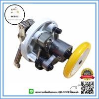 ราคา กรอด้ายจักรคอม 54 52 เเถมยางกรอด้าย1อัน ชุดกรอด้ายจักรไดเร็ค จักรเย็บคอม ราคาต่ออัน (13352299536)