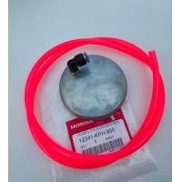 ราคา ฝาวาล์วเวฟ125 Wave125 ระบายความร้อน แท้เบิกศูนย์ (20442462365)