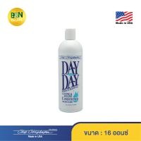 ราคา Chris Christensen ครีมนวดเส้นขนสัตว์เลี้ยง เดย์ทูเดย์ สูตรเพิ่มความชุ่มชื้น Day to Day Conditioner (1267762217)