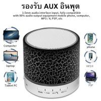 ราคา ซื้อ 1 แถม 1 WS 858 Wireless Bluetooth Microphone USB Professional Speaker Consender Ktv Player Mobile Phone Mic Record Music (19693653183)