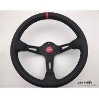 ราคา พวงมาลัยรถ พวงมาลัยรถยนต์ พวงมาลัยรถแต่ง พวงมาลัย MOMO แป้นธงชาติ 14นิ้ว ก้านยก3นิ้วครึ่ง (14448395310)