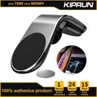 ราคา KIPRUN Magnetic Car Phone Holder Universal Magnetic Phone Holder In Car GPS Mount Holder For Bracket Mount Air Vent (15390605120)