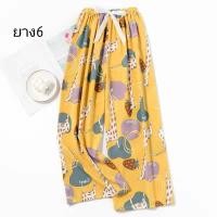 ราคา กางเกงผู้หญิง ขายาว ผ้าพริ้วใส่สบาย เอวยางยืด ไซส์ใหญ่ ราคาถูก รุ่นหญิงยาว (14666763917)