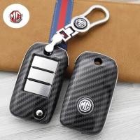 ราคา กรอบ เคส ใส่กุญแจรีโมทรถยนต์ All New MG ZS SMART EP ลายเคฟล่า (18216408724)