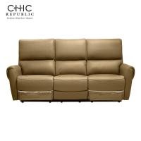 ราคา Chic Republic โซฟาปรับเอนนอน 3 ที่นั่ง ปรับไฟฟ้า รุ่น BRAYDEN 3RRM (20330245266)