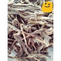 ราคา ปลาช่อนทะเล ปลาช่อนไม่ผ่า ตัดหัว ปลาช่อนจืด ปลาจิ๊กโก๋ ใหม่ สด (19654304989)