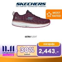 ราคา Skechers สเก็ตเชอร์ส รองเท้าผู้หญิง Women GOrun Balance 2 Shoes 172013 PUR (18805399165)