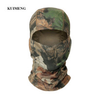 ราคา ชายกลางแจ้งขี่ Face SHIELD ความยืดหยุ่นผ้าคลุมหน้าผ้าพันคอผ้าพันคอกลางแจ้ง Outdoor Quick Drying Camouflage หมวกขี่จักรยานหมวกล่าสัตว์ (9165593956)