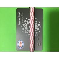 ราคา การ์ด Esso 1000 (20756035626)