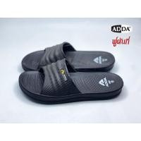 ราคา ADDA รองเท้าแตะ แอ๊ดด้า รุ่น 53m01 ของเเท้ พร้อมส่ง (11096681223)