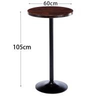ราคา โต๊ะบาร์บ้านขาสูง โต๊ะกลมเล็ก โต๊ะกาแฟ โต๊ะอาหาร โต๊ะบาร์หมุนปรับความสูงได้ โต๊ะบาร์ห้องนั่งเล่น (20348092707)