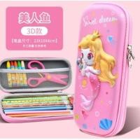 ราคา YCHOSMOกระเป๋าดินสอ กล่องดินสอ ลายการ์ตูน กัปตันอเมริกา Spider Man ความจุขนาดใหญ (19566310581)