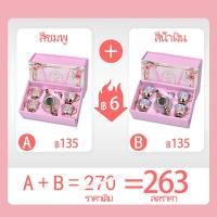 ราคา พร้อมส่ง กาน้ำชา ชุดชา ถ้วยน้ำชาเซรามิก ชุดกาน้ำชา ของชำร่วยงานแต่ง กาต้มน้ำชา แก้วชา ถ้วยชาไหว้เจ้า ของชำร่วย กาน้ำชา (18667069000)