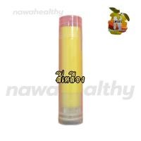 ราคา สีผึ้งแม่สุพรรษา 3สูตร ปากชมพู นํ้าตาล เหลือง ขาว 5 กรัม (20462817359)