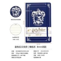 ราคา พร้อมส่ง สมุดโน๊ต Harry Potter มีให้สะสม 5 แบบ แฮร์รี่ พอตเตอร์ งานสวย ดูเเพง (19330723150)