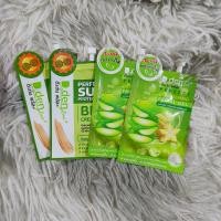 ราคา เซรั่มมะเฟือง กันแดดมะเฟือง (20008361542)
