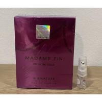 ราคา แบ่งขายMADAME FIN น้ำหอมมาดามฟิน We Signature ซิกเนเจอร์ 50ml แท้ (15318822166)