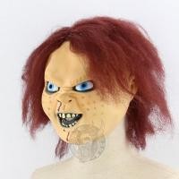 ราคา เสื้อชัคกี้ เสื้อชัคกี้ เสื้อแขนยาวลายชัคกี้ เสื้อChucky แค้นฝังหุ่น Chucky Suit Childs Play Ghost Halloween Costumes CP25 1 AC8 6 AC27 2 (9870948173)