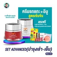 ราคา แถมฟรี สบู่Alright ลิปบาล์ม รีเบิร์ท ครีมรกแกะสูตรเข้มข้น รีเบิร์ท ครีมอีมูสูตรเข้มข้น (18690344738)