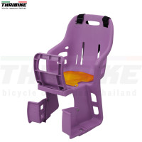 ราคา ที่นั่งเด็กติดตะแกรงหลังจักรยาน ที่นั่งเด็กสำหรับติดแร็คจักรยาน (14215718628)