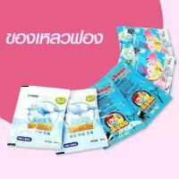 ราคา Superbabe พร้อมส่ง ถูกที่สุด ที่เป่าฟองสบู่ เครื่องเป่าฟองสบู่ ปืนฟองสบู่ของเล่นเด็ก หมูเป่าฟองสบู่ กล้องเป่าฟองสบู่ (10709548986)