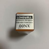 ราคา Longwell นมหนูชุดตัดแก๊ส ชุดตัดแก๊ส นมหนู หัวตัด LPG เบอร์ 00 เบอร์ 0 เบอร์ 1 เบอร์ 2 เบอร์ 3 (7503996526)