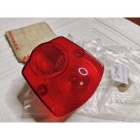 ราคา ฝาไฟท้าย แท้ใหม่ ญี่ปุ่น Suzuki GP100 GP125 Sunshiro (19892442847)