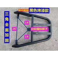 ราคา Teclast ชั้นวางรถแบตเตอร์รี่แบตเตอร์รี่แบตเตอร์รี่แบตเตอร์รี่แบตเตอร์รี่แบตเตอร์รี่แบตเตอร์รี่แบตเตอร์รี่แบตเตอร์รี่ (14723442573)