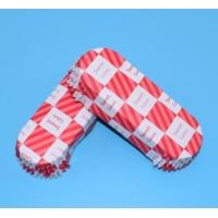 ราคา กระดาษอบขนม กระทงทรงเรือ ถ้วยอบขนม ถ้วยกระดาษใส่ขนมปัง ถ้วยกระดาษมัฟฟิน พร้อมส่ง (12582233974)