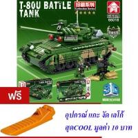 ราคา ND THAILAND ตัวต่อเลโก้ เลโก้ รถถัง ทหาร LEYI MILITARY TANK TIGER MAIN BATTLE TANK 528 PCS 66006 (20570220454)
