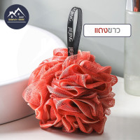 ราคา ใยขัดตัว BH6 ฟองน้ำขัดตัว ใยอาบน้ำ ใยฟอกตัว ใยตีฟอง อาบน้ำ ใยถูสบู่ ใยขัดถูตัว ใยขัดผิว (18472630733)