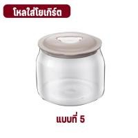 ราคา ที่กรองโยเกิร์ต ที่กรองกรีกโยเกิร์ต กรีกโยเกิร์ต ที่กรองนมถั่วเหลือง กรองน้ำผลไม้ นม ตาข่ายกรองกรีกโยเกิร์ต Minimal (20043875467)