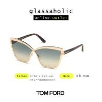 ราคา ลดกระหน่ำ แว่นกันแดด TOM FORD รุ่น FT0715 ทรง Cat Eye เลนส์สีควัน สวยเกร๋ไม่ซ้ำใคร (19603369105)