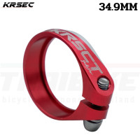 ราคา รัดหลักอานจักรยาน KRSEC CNC 6061 aluminum alloy 34 9MM (641624246)