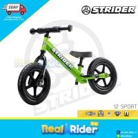 ราคา จักรยานขาไถ Balance Bike STRIDER 12 SPORT 8 colors (6666910345)