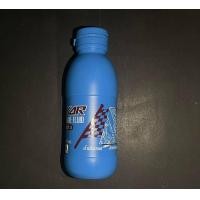 ราคา น้ำมันเบรก200CC น้ำมันเบรคคุณภาพสูงเกรดAAA (20407276596)