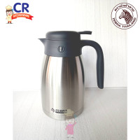 ราคา กระติกน้ำร้อนสุญญากาศ SMART IV ตราหัวม้าลาย Zebra ราคาต่อชิ้น (15557504410)