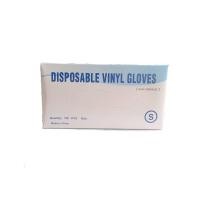 ราคา at homemart ถุงมือยาง ถุงมือยางสีฟ้า ไม่มีแป้ง ถุงมือเอนกประสงค์ ถุงมือยางแบบใช้แล้วทิ้ง แบบกล่อง100 ชิ้น 9518 (9346139916)