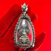 ราคา พระพุทธศรีเทวานาคราช ปลุกเสกโดย พระอาจารย์นิคม วัดป่าไตรภูมิสัทธรรม ปี2566 เนื้อบรอนซ์ชุบเงินแท้ silver92 5 กรอบพระเนื้อเงิน Fram silver92 5 (20616363605)