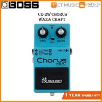 ราคา Boss CE 2W Chorus Waza Craft เอฟเฟคกีตาร์ (20508364227)
