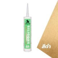 ราคา ซิลิโคน อุดรอยรั่ว กันน้ำซึม ปืนยิงกาว ซิลิโคน แกนคู่ ก้านเหล็กหนา อย่างดี สีส้ม ปืนยิงซิลิโคน ปืนยิงกาวซิลิโคน ทรงกระบอก แบบเปลือย (19432286747)