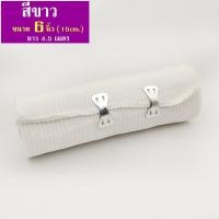ราคา ผ้ายืดพันเคล็ค ผ้าพันแผลแบบยืด ผ้ายืด ผ้าพันเคล็ด ผ้ายืดอเนกประสงค์ Elastic Bandage มี 4 ขนาดให้เลือก มี 2สี น้ำตาล ขาว (20455778727)