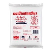 ราคา ตราช้างสามเศียร แป้งข้าวเจ้า 500 กรัม (14277735906)
