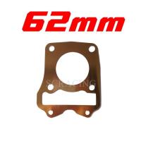 ราคา ปะเก็นฝาสูบทองแดง WAVE125 i ปลาวาฬ MSX ปะเก็นฝาสูบ ประเก็นฝาสูบ ประเก็นฝาสูบทองแดง ปะเก็น ประเก็น 54 55 56 57 58 59 60 61 62 63 64 66 มิล (11454789772)